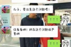 大兴外遇调查取证：遗嘱有效的形式要求